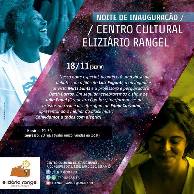 You are currently viewing Centro Cultural Eliziário Rangel abre as portas na Serra